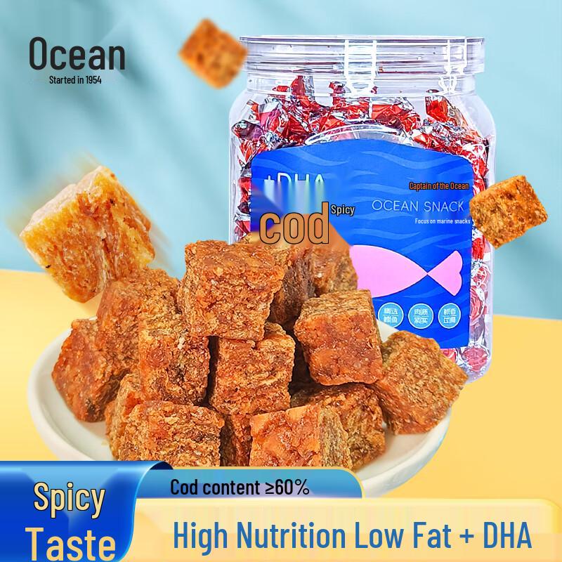 Captain Ocean Premium Seafood Snacks