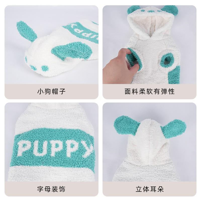 Warm Hooded Fleece Dog Sweater Small Breeds Outdoor Walking Pet Apparel