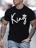 T-shirt alla moda Unisexs con Stampa Lettera King Stile Semplice Abbigliamento Casual Unisexs Estiva Street Girocollo Magliette Top