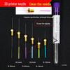 Ultra-Fine 0.10mm Stainless Steel Nozzle Unclogging Needle