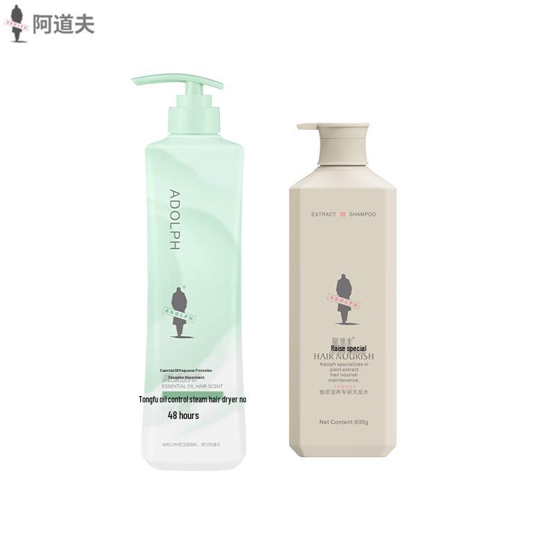 

Adolph Botanical Nourishing Shampoo & Conditioner Set