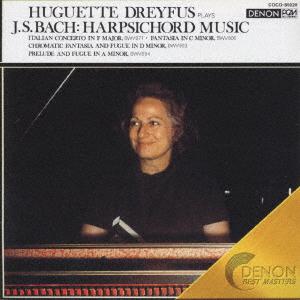 

CD HUGUETTE DREYFUS Denon Best Masters 28 COCO85028 DENON 1997 Japan ObiClassical Used