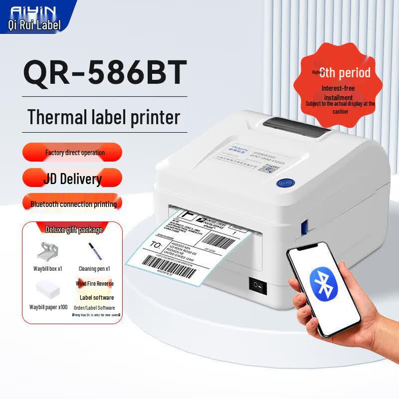 QIRUI Thermal Label Printer CN plug (adapter included) 586BT PC + Bluetooth