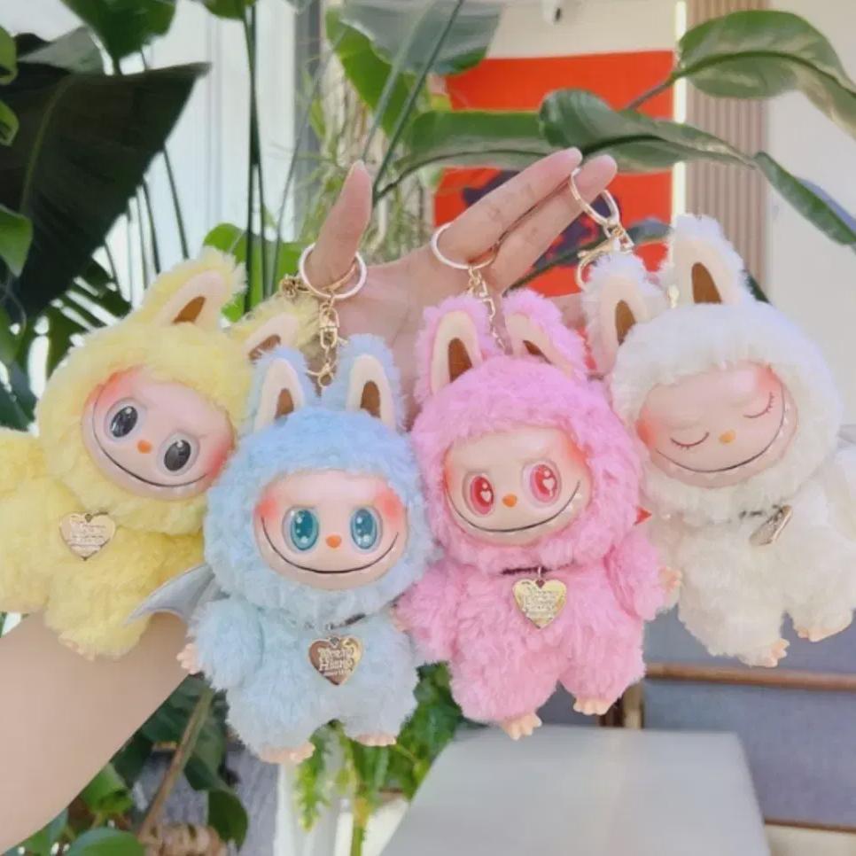 Mochi Happy House Labubu Doll Keyring