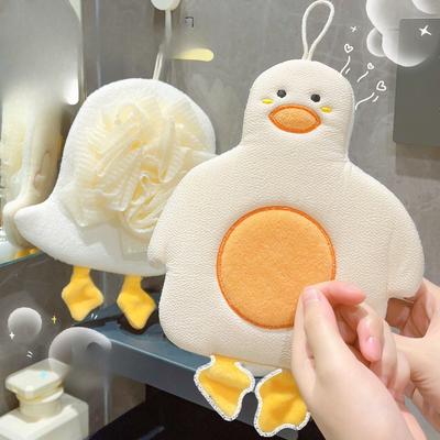Bath Ball Towel Double-sided Back Rub Cartoon Home Bathroom Bath Towel Ducklings Clay Dust Towel