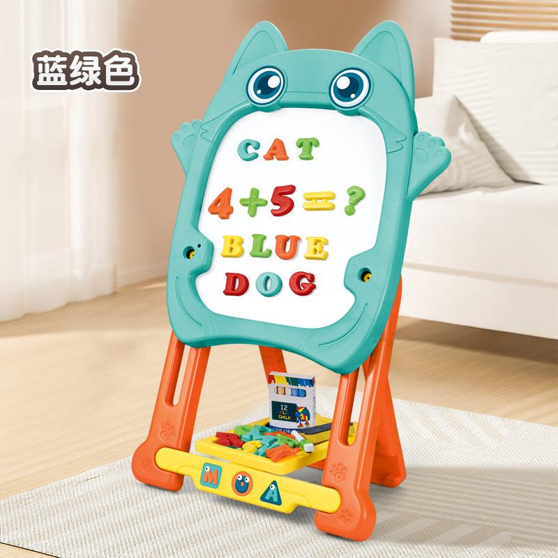 Smart Cat Children'S Household Oversized Magnetic Black And White Painting Stand Graffiti Writing Board Science And Education Educational Toys