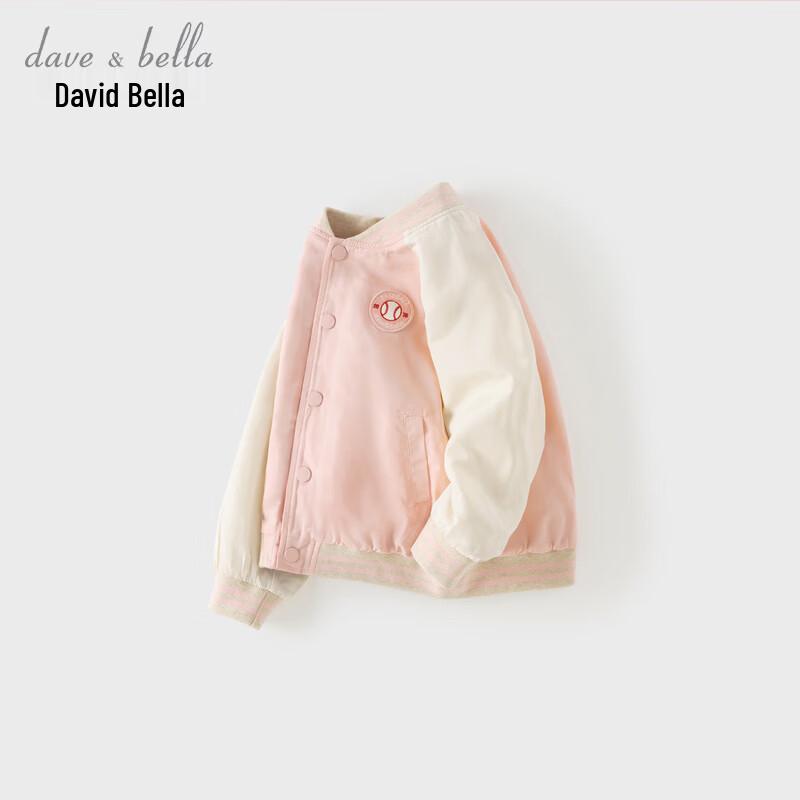 DAVE & BELLA Kids' Baseball Jacket