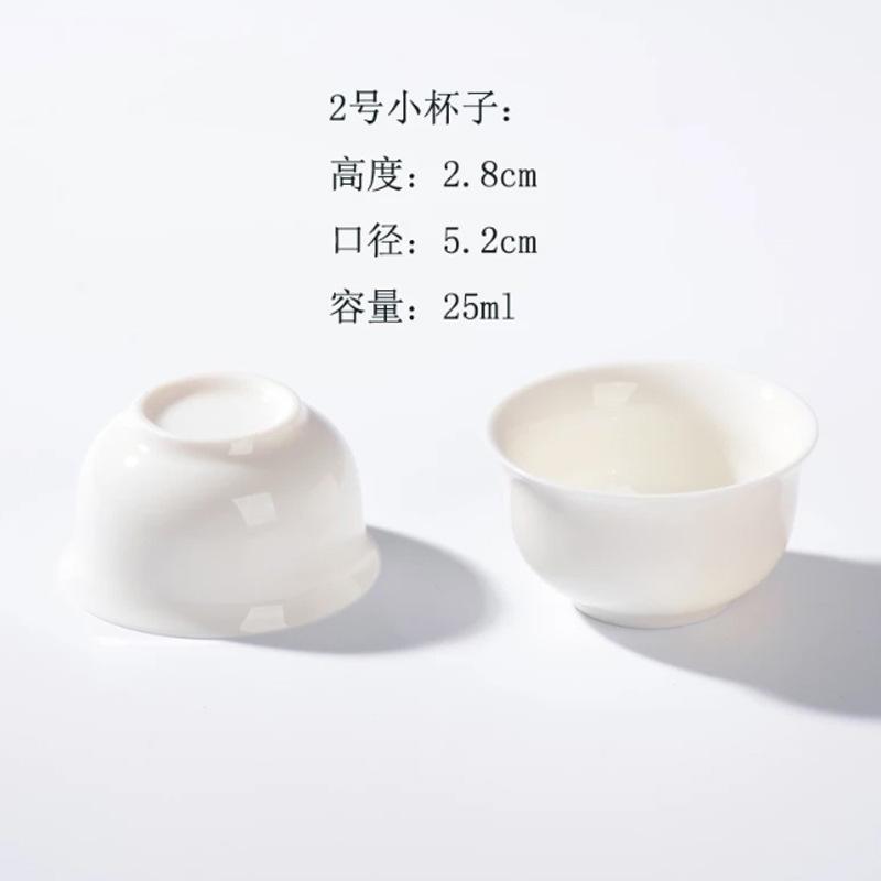 Chinesische weiße Porzellan-Teetasse Kung Fu Teegeschirr Keramik-Teeschale Kreative handgefertigte Tassen Kleines Weinglas Phnom Penh Teetassen Geschenk