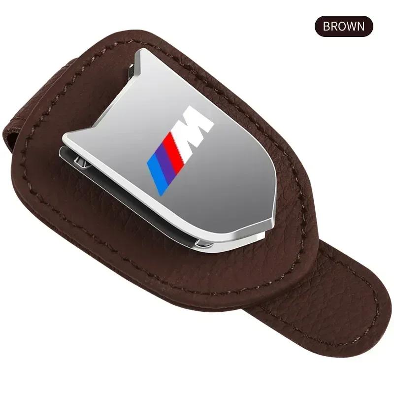 

E60 E93 2025 New Multifunction Car Sun Visor Glasses Clip Leather Eyeglasses Clip For bmw e46 e39 e90 e60 e30 f10 f11 f20 f30 g2