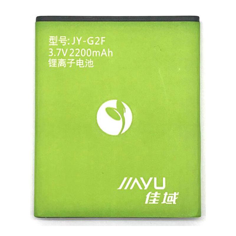 1 PCs 2200 MAh NEW JY-G2F Батарея для JIAYU G2 JY-G2 G2S G2F F1 F1W Мобильный телефон батареи – купить по низким ценам в интернет-магазине Joom