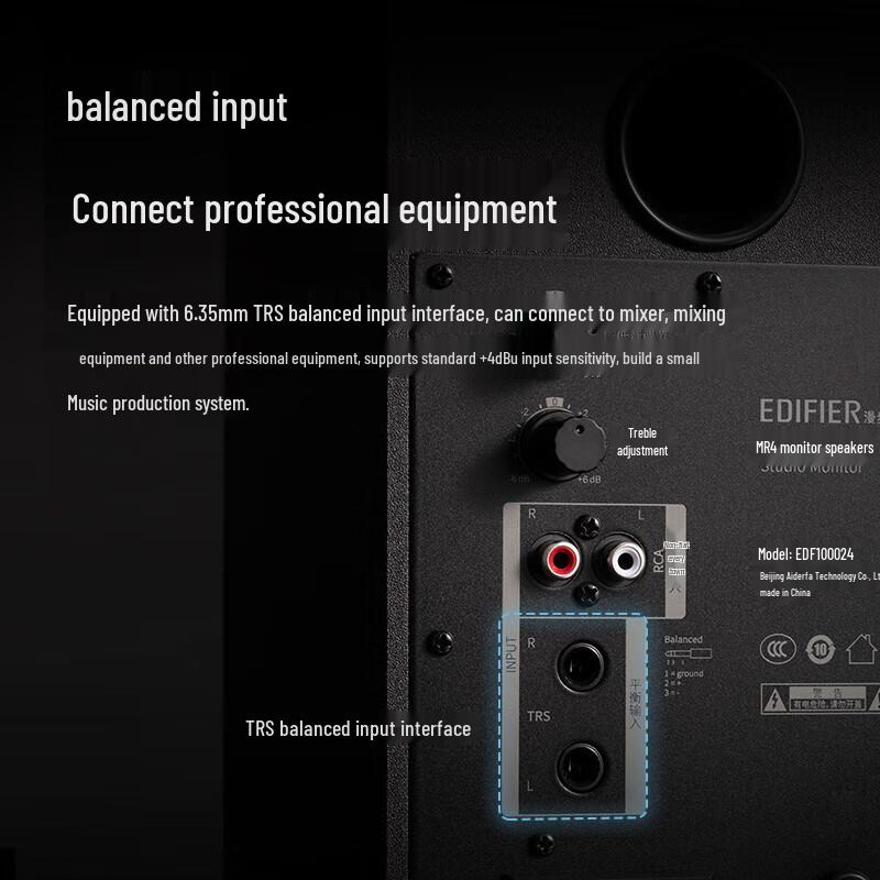 Edifier MR4 High-Fidelity Active Monitor Speakers