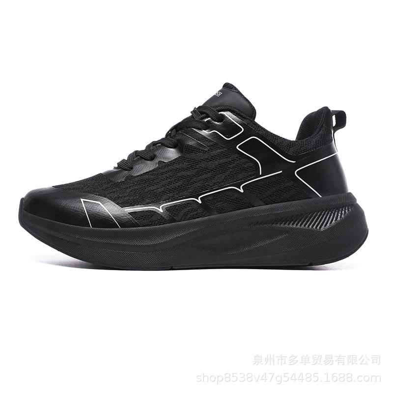 

Large size lightweight soft-soled cushioning sports running shoes outdoor casual dad shoes 39 чёрный