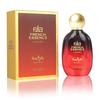 French Essence Aura Eau De Parfum Für Frauen 60ml, 2.02 Fl.oz. | Langanhaltendes Luxusparfüm - Duft für Geschenkanlässe