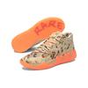 New Puma LaMelo Ball MB.01 Digital Camo Men's 379217-01