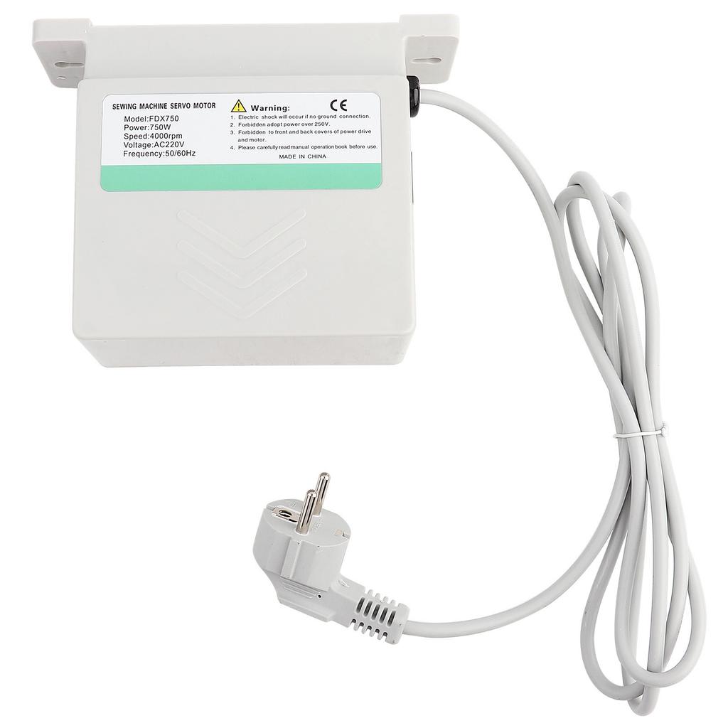 750W motor šicího stroje Bezkomutátorový tichý servomotor pro šicí stroj 750W 7N.m