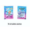 Kids' Mini Bubble Wand Outdoor Cartoon Toy Gift
