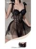 Gorgeous Slimming Mesh See-Through Padded Underwire Camisole Nightgown Set for Women