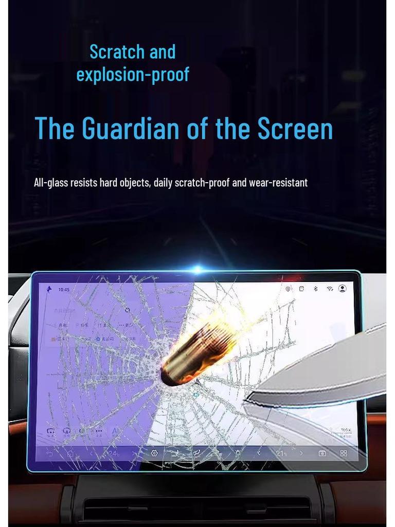 Leopard Titanium Central Control Tempered Car Navigation Screen Protector.