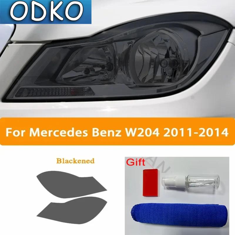 Car Headlight Tint Black Protective Film Protection Transparent TPU Sticker For Mercedes Benz C Class W204 W205 2011-On C63 AMG