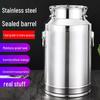 304 Stainless Steel Oil Drum Wine Storage Tank Sealed Milk & Tea Canister Edible Oil Container
