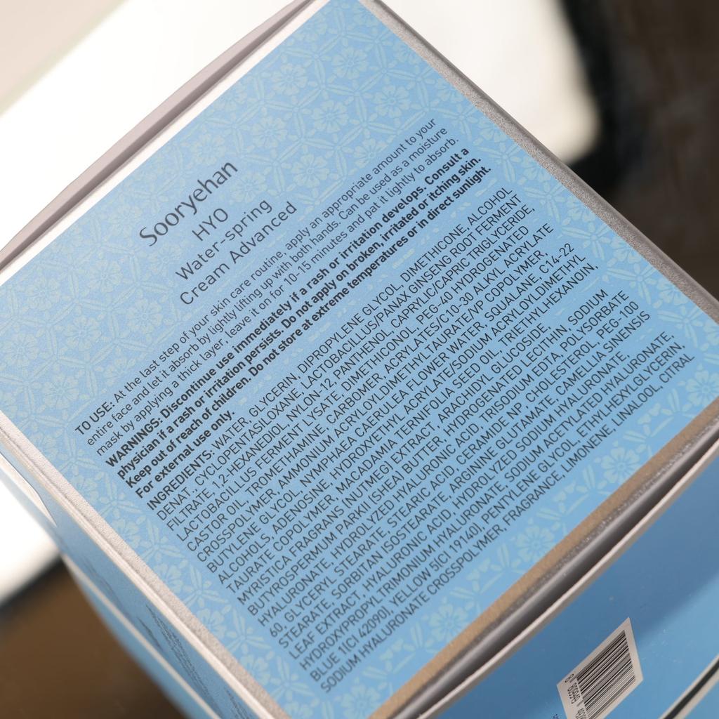 SOORYEHAN Hyobidam Water Spring Cream AD 75mL