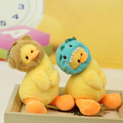 Stuffed Toy Duck Head Car Keychain Backpack Doll Boys And Girls Bag Pendant
