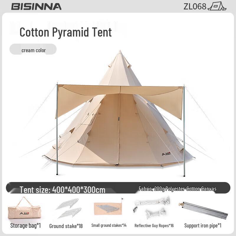Beishanlang Pyramid Camping Tent