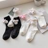 Women Calf Socks Ruffle Crew Socks Cotton Bootie Socks Lolitas Loose Socks Cute Rabbit Ankle Socks JK Middle Tube Socks