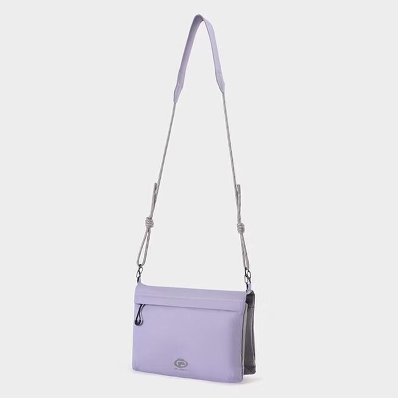 FILA FUSION Reversible Crossbody Bag XS