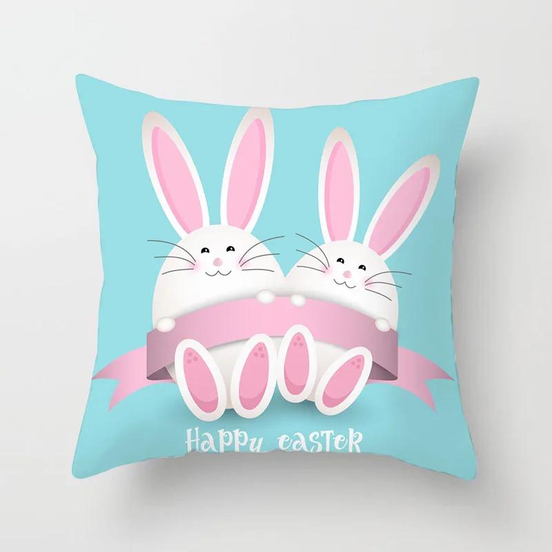 Home Decoration Happy Easter Printing Polyester Pillow Pillow Set Is Suitable for Bedroom Living Room Funda De Almohada