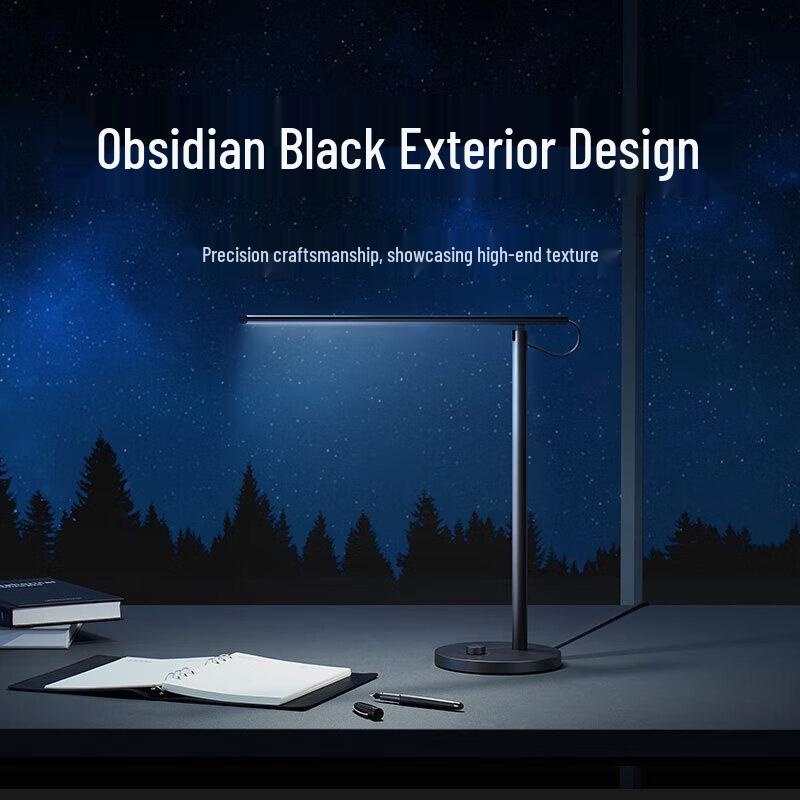Lampe de bureau Xiaomi Mijia 1S