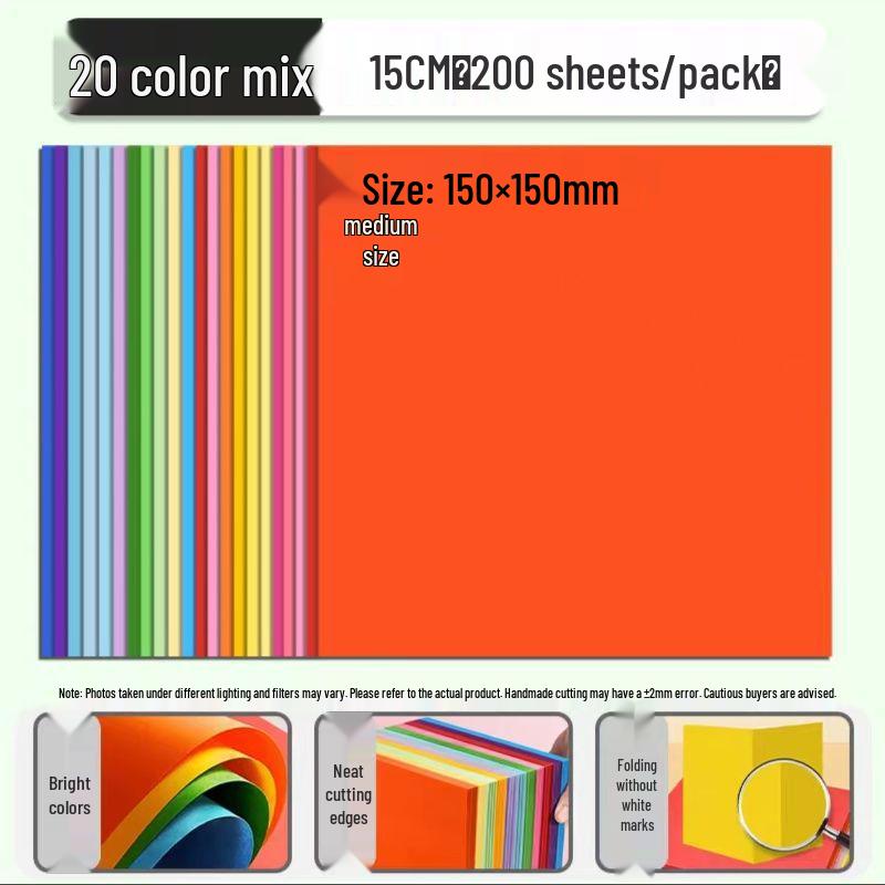 Color Origami Paper Set for Kids: A4 Square DIY Craft for Elementary & Kindergarten