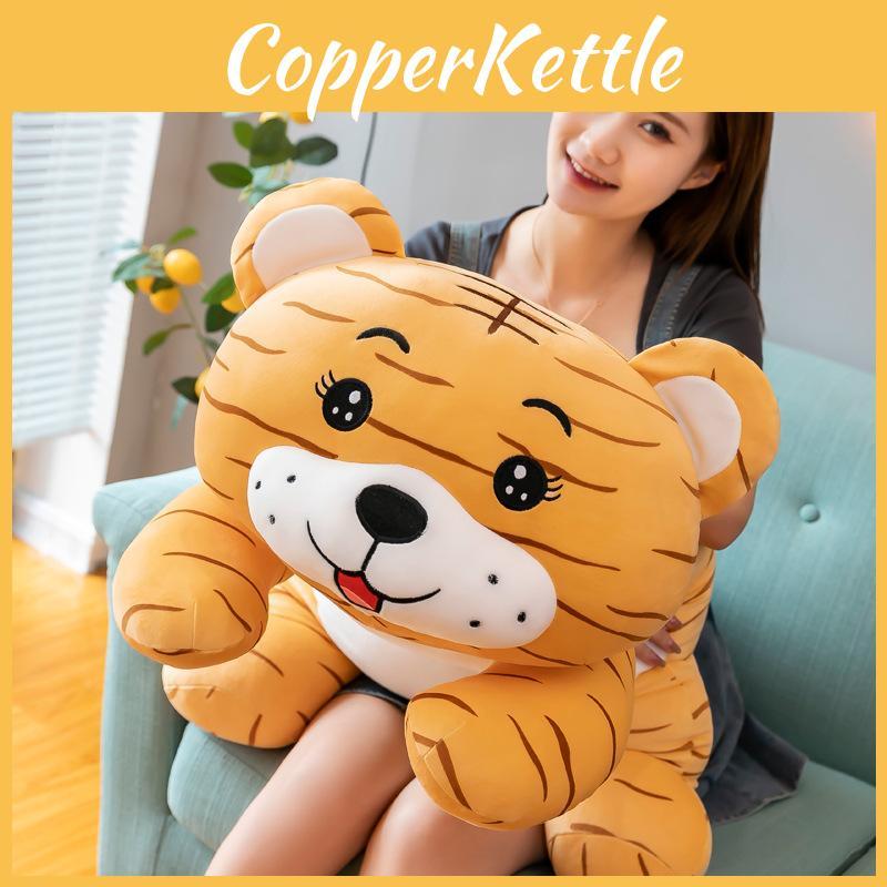 Tiger Toy Plush Cartoon Stuffed Animal Doll Cute Home Decoration Kids Gifts