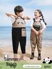 Wasserdichter Strandkombinationsanzug für Kinder: Ganzkörper-Regenhose & Gummistiefel zum Waten für den Kindergarten