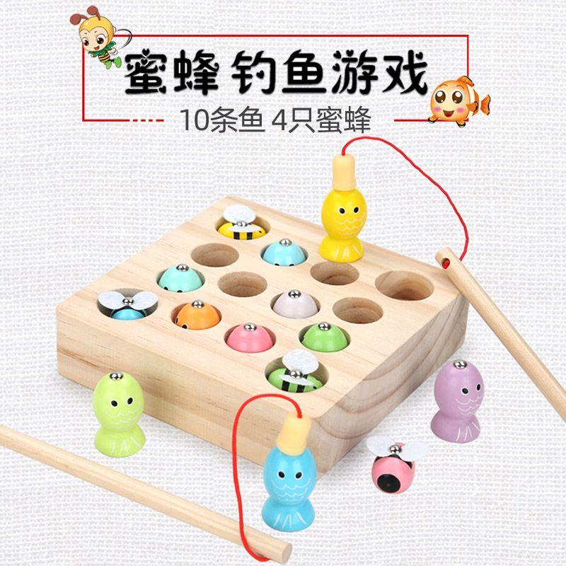 Children's Wooden Kitten Magnetic Fishing Set Toy1-2-3Year-Old Boys and Girls Educational Fishing