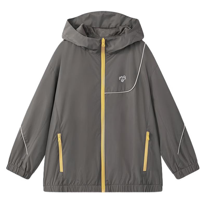MQD Boy's Outdoor Lightweight Hooded Jacket