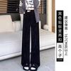 Chenier Narrow Wide-leg Pants Children's Autumn and Winter New Velvet Straight Casual Pants Thermal Corduroy Trousers