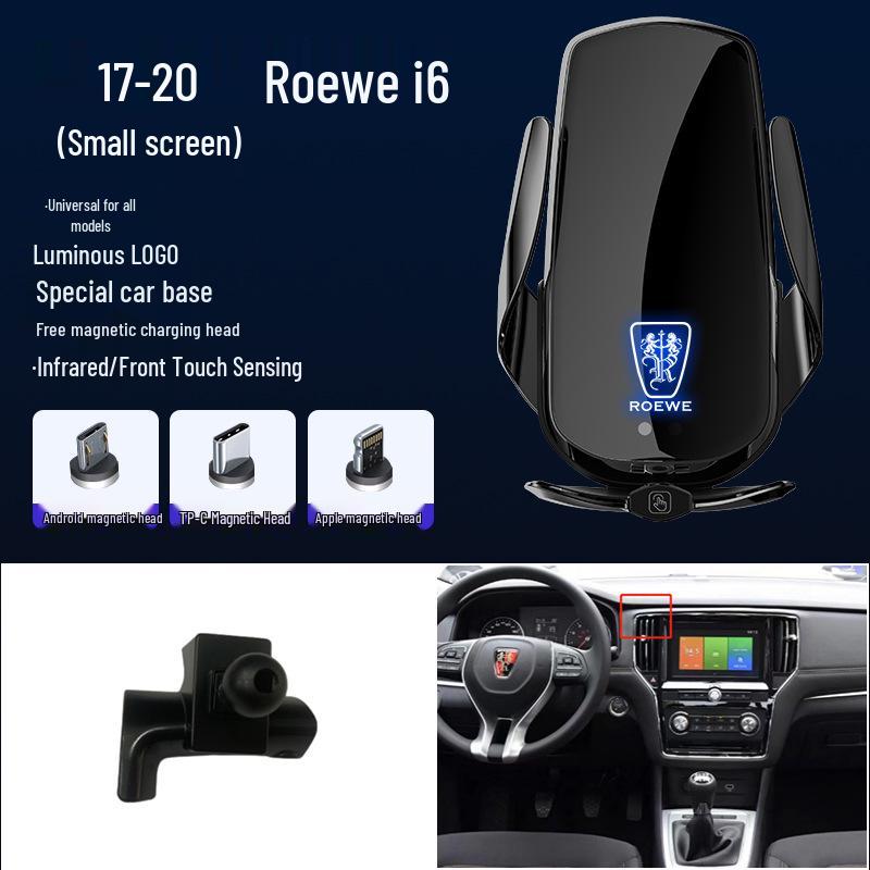 Magnetic Wireless Fast Charging Phone Holder for Roewe 350, RX5, I5, I6, RX8, MAX