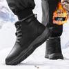 High-top shoes winter new cold-resistant snow boots youth outdoor sports piled thickened warm cotton shoes