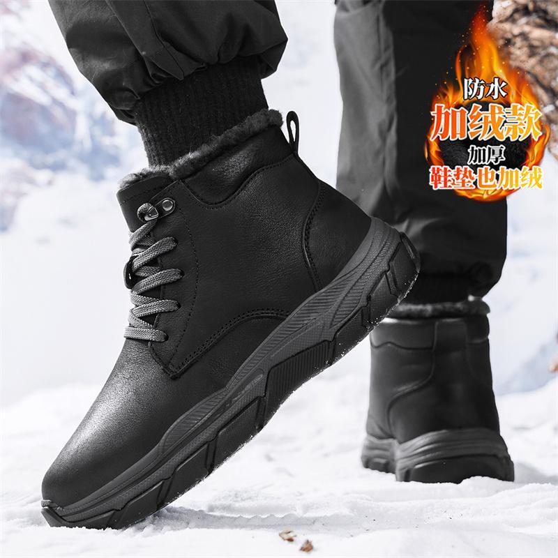 High-top shoes winter new cold-resistant snow boots youth outdoor sports piled thickened warm cotton shoes
