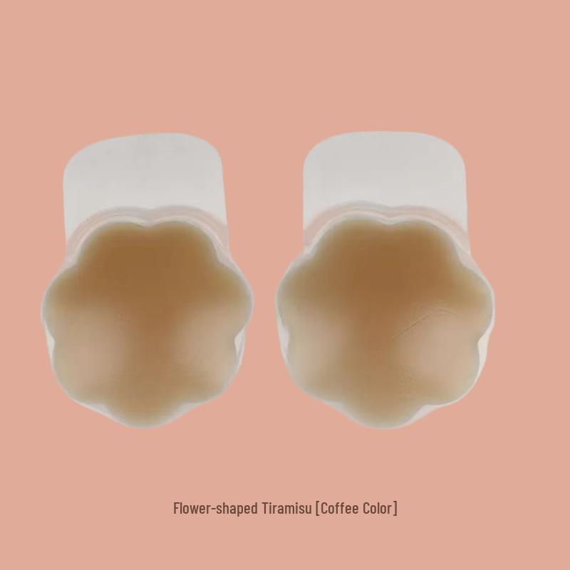 Cache-tétons Push-Up en Silicone pour Mariage et Robes Sans Bretelles, Lingerie Invisible et Liftante pour le Printemps/Été.