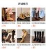 Vintage Pile Boots Western Cowboy Boots Summer 2025 New Tall Boots Women's Boots Small Khaki Boots
