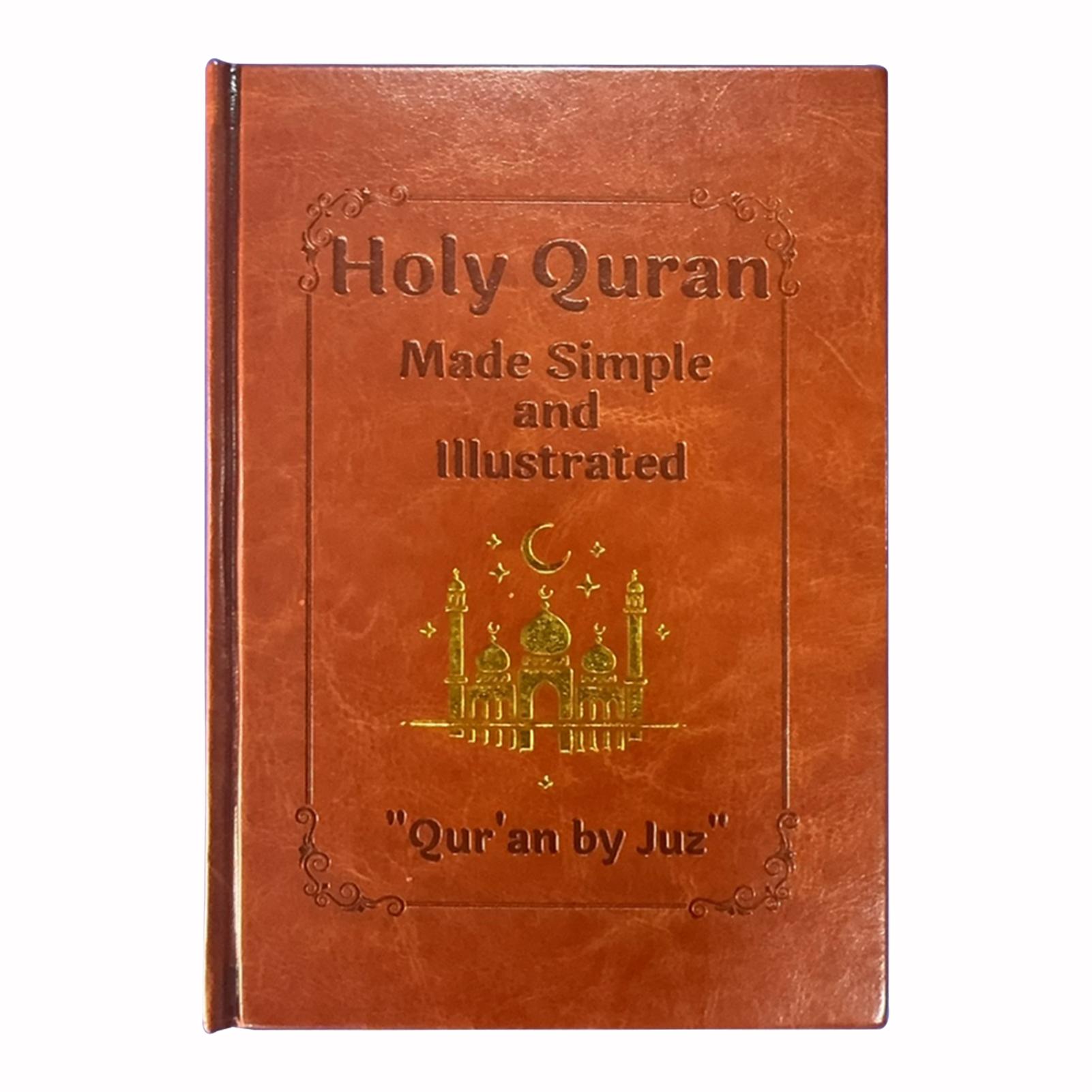 Quran Study Guide,Colorful Painted Patterns Print Simple Holy Quran Illustrated Book,Holy Quran Made Simple And Illustrated 1 Book
