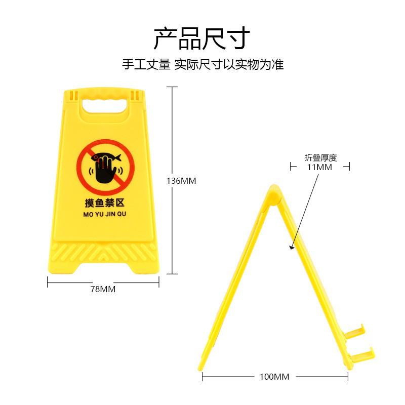 Creative Warning Sign Desktop Phone Stand Portable Small Customizable Print Engrave Event Gift