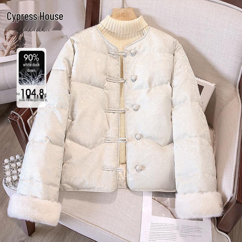 

Women s New Chinese Style 90% Down Round Neck Short Puffer Jacket L