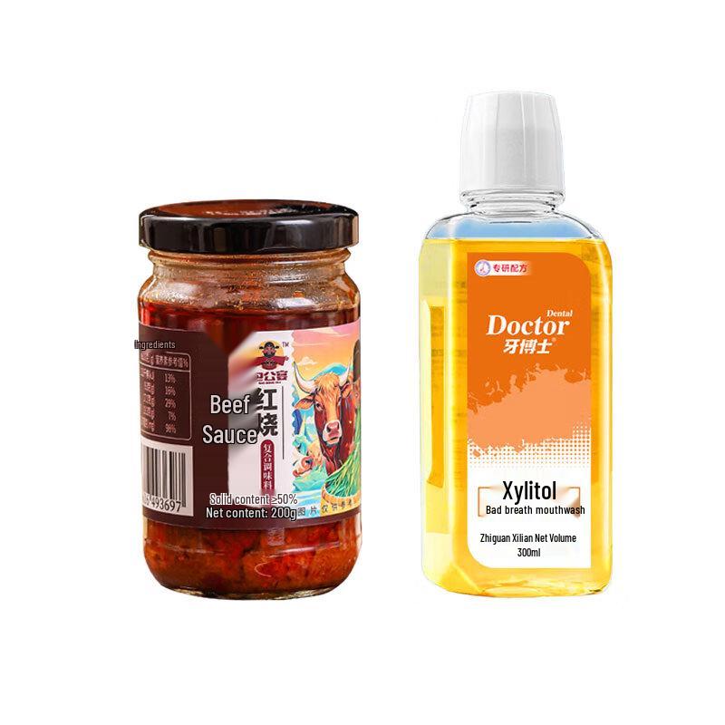 

Dr. Tooth Xylitol Mouthwash & Braised Beef Sauce Bundle