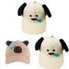 Animal Summer Baseball Cap With 3d Nose Drip Dog Design And Adjustable Fit For Kids And Teens