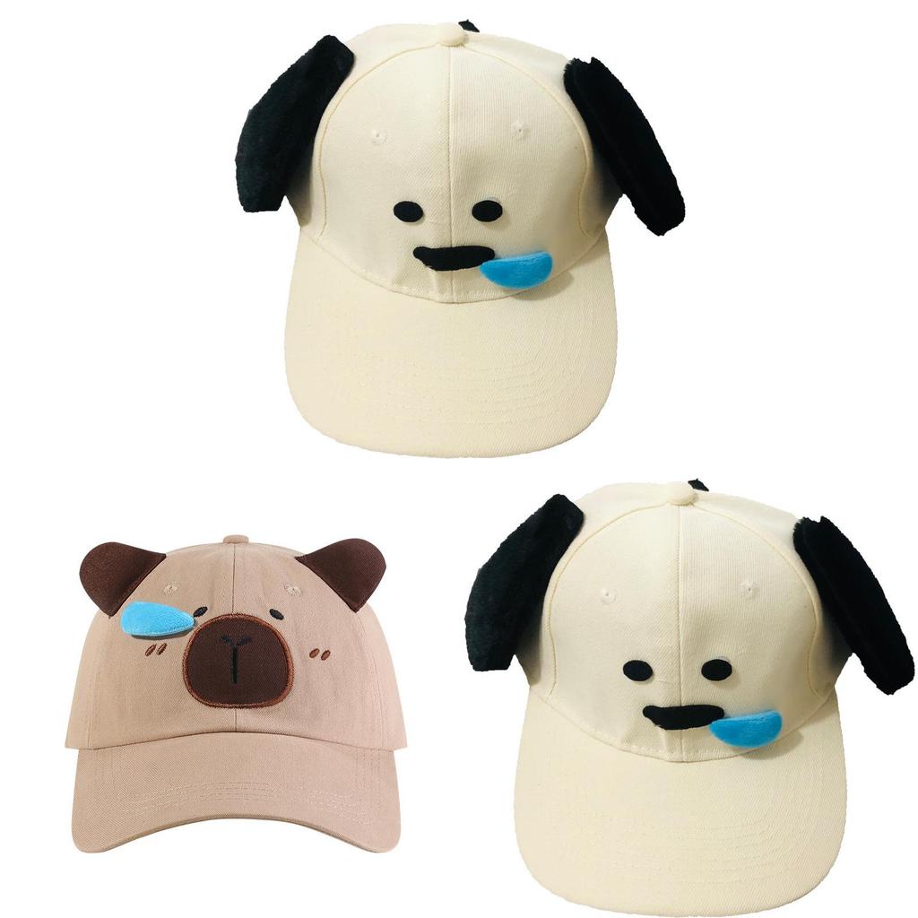 Animal Summer Baseball Cap With 3d Nose Drip Dog Design And Adjustable Fit For Kids And Teens