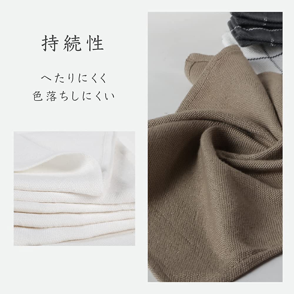 Sanglobal Handwoven Country Towel Premium Cotton Bath Towel Soft To the Machine Dark Gray Assortment Set, 4-Piece 100% Set, Touch, Quick-Drying,