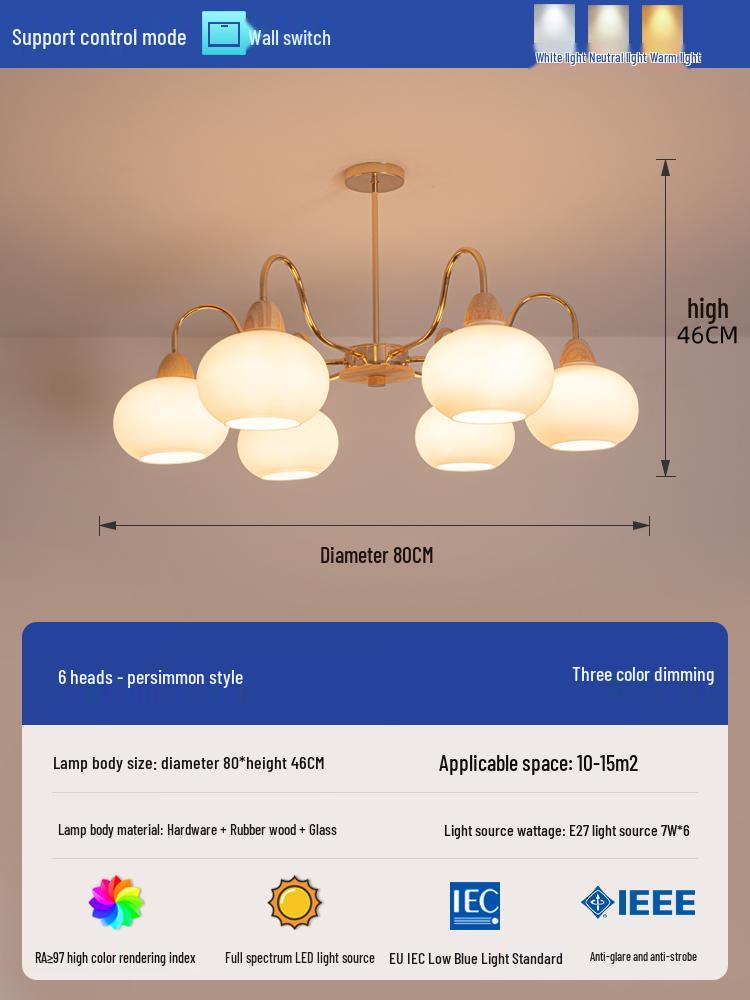 2025 Mid-Century Japanese Cream Solid Wood Chandelier for Living Room, Hall & Bedroom